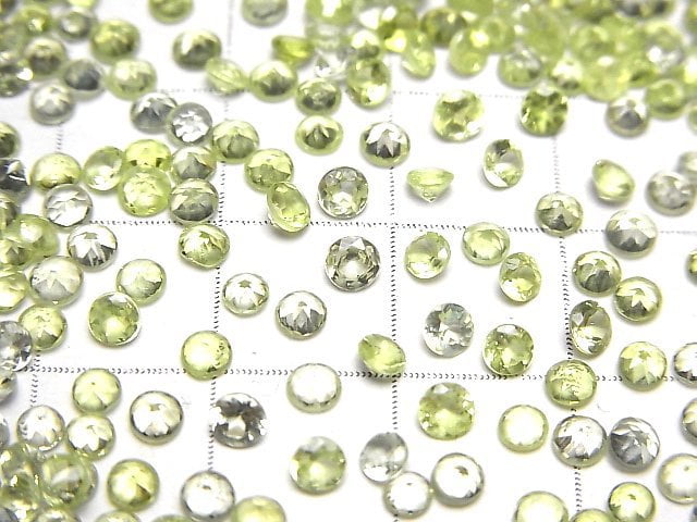 [Video] High Quality Chrysoberyl AAA- Loose stone Round Faceted 3x3mm 5pcs