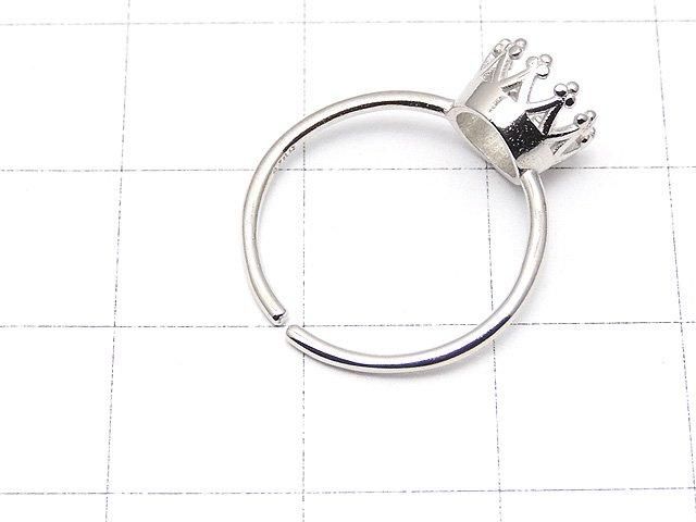 [Video] Silver925 Crown Ring Frame (Prong Setting) Round Faceted 6mm Rhodium Plated One Size Fits All 1pc