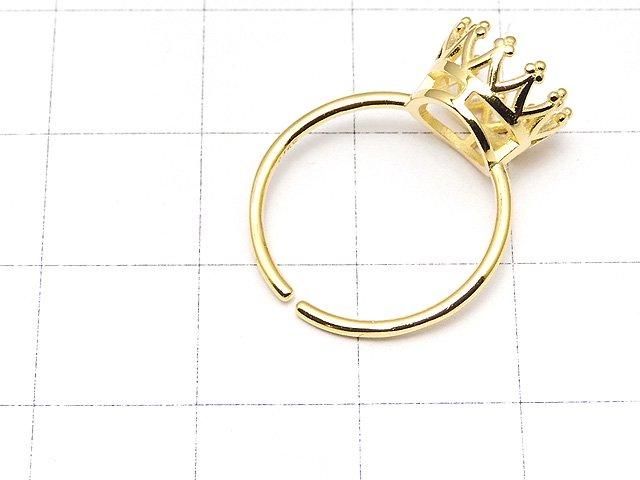 [Video] Silver925 Crown Ring Frame (Prong Setting) Round Faceted 8mm 18KGP Free Size 1pc