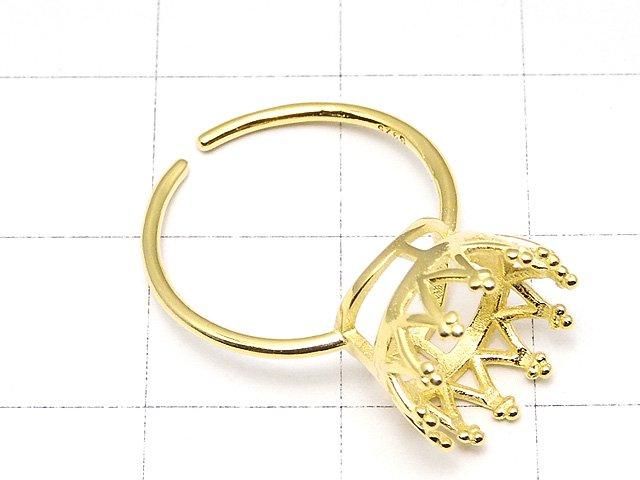 [Video] Silver925 Crown Ring Frame (Prong Setting) Round Faceted 10mm 18KGP Free Size 1pc