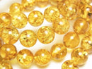 [Video] Baltic Amber Round 10mm Light Color Bracelet