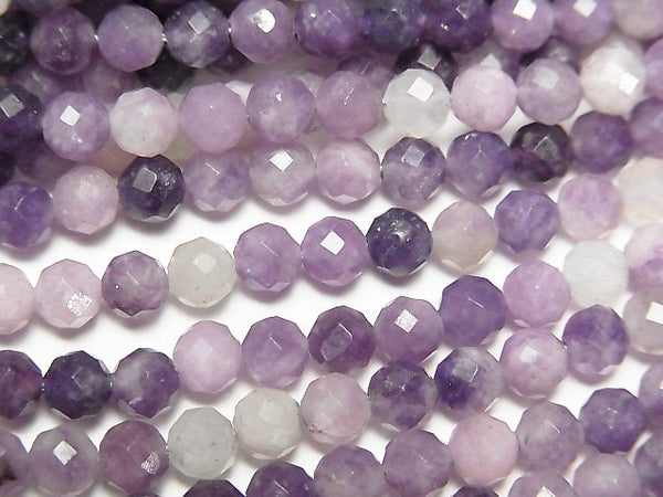 Faceted Round, Lepidolite Gemstone Beads