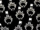 [Video]Silver925 Crown Pendant Frame Round Faceted 6mm Rhodium Plated 1pc