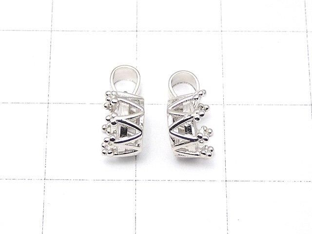 [Video] Silver925 Crown Pendant Frame Round Faceted 6mm Rhodium Plated 1pc