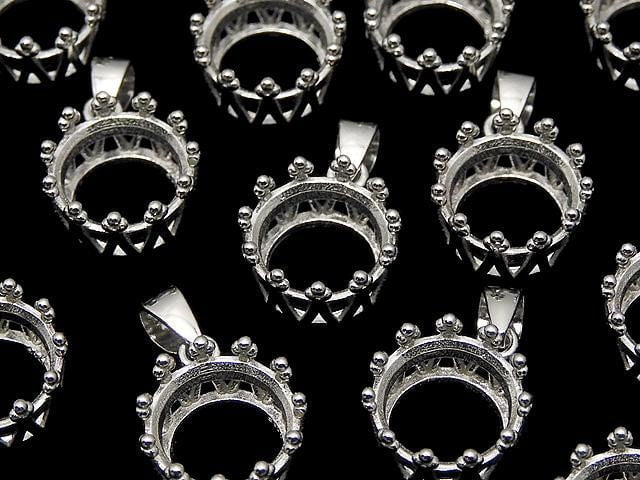 [Video] Silver925 Crown Pendant Frame Round Faceted 8mm Rhodium Plated 1pc