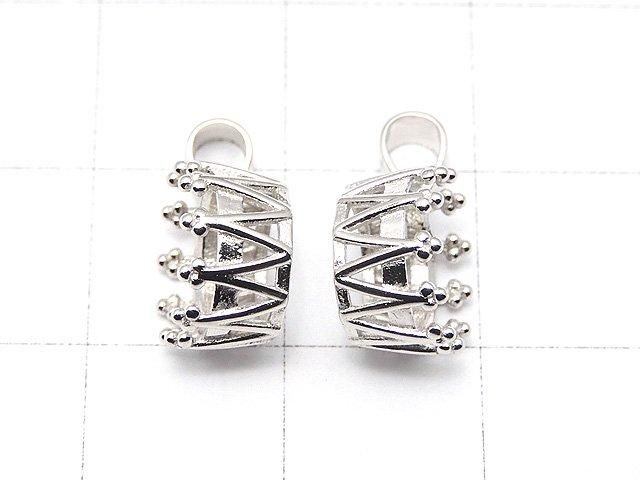 [Video] Silver925 Crown Pendant Frame Round Faceted 8mm Rhodium Plated 1pc