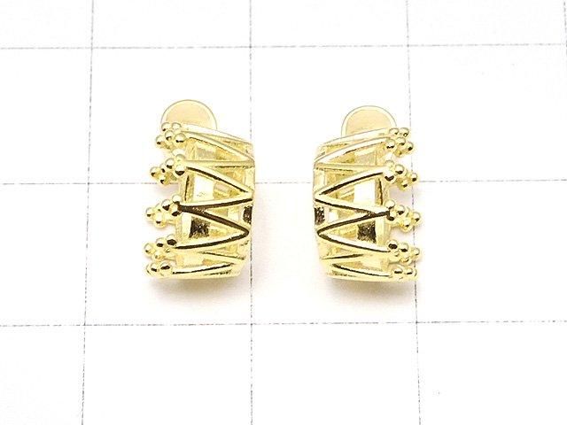 [Video] Silver925 Crown Pendant Frame Round Faceted 8mm 18KGP 1pc