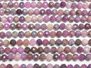 [Video] High Quality! Ruby AA Faceted Round 6mm half or 1strand beads (aprx.15inch / 37cm)
