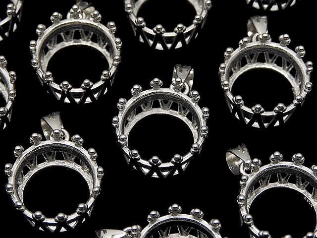 [Video] Silver925 Crown Pendant Frame Round Faceted 10mm Rhodium Plated 1pc