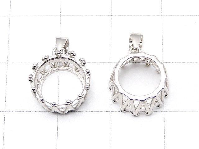 [Video] Silver925 Crown Pendant Frame Round Faceted 10mm Rhodium Plated 1pc