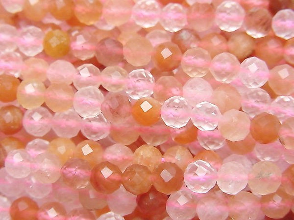 Faceted Round, Rutilated Quartz Gemstone Beads