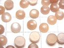 [Video] Peach Moonstone AAA- Round Cabochon 6x6mm 10pcs