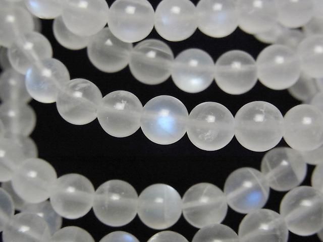 [Video] Sri Lankan Royal Blue Moonstone AAA Round 6mm Bracelet