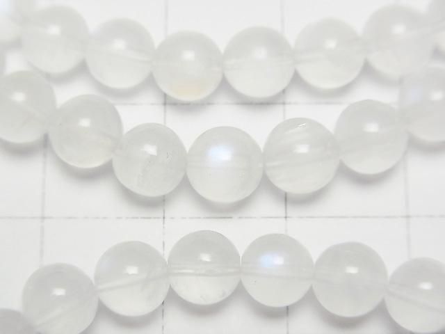 [Video] Sri Lankan Royal Blue Moonstone AAA Round 6mm Bracelet