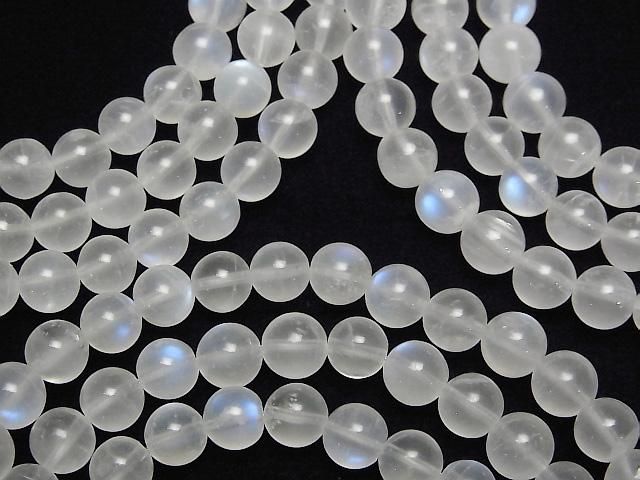 [Video] Sri Lankan Royal Blue Moonstone AAA Round 6mm Bracelet