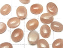 [Video] Peach Moonstone AA++ Oval Cabochon 10x8mm 4pcs