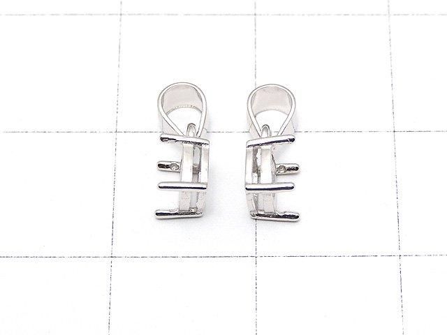 [Video] Silver925 Pendant Frame Square Faceted 4mm Rhodium Plated 1pc