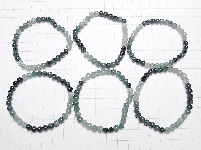 [Video] Grandidierite AA++ Round 5.5mm Bracelet