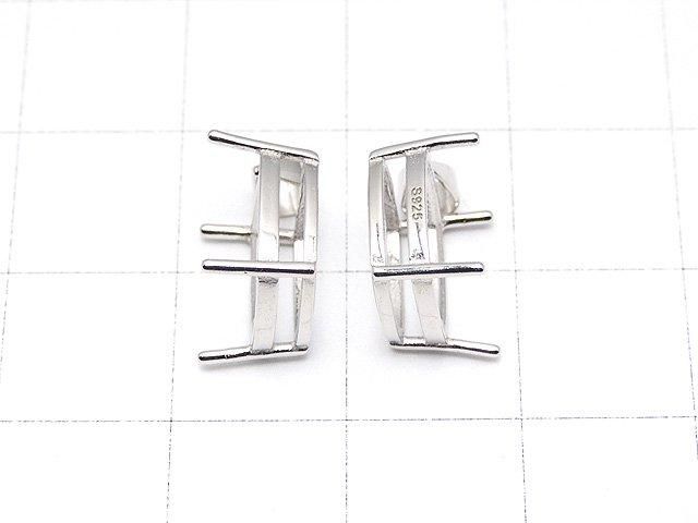 [Video] Silver925 Pendant Frame Square Faceted 10mm Rhodium Plated 1pc