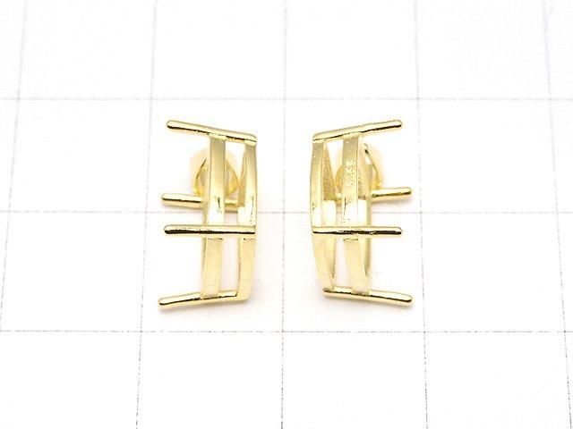 [Video] Silver925 Pendant Frame Square Faceted 10mm 18KGP 1pc