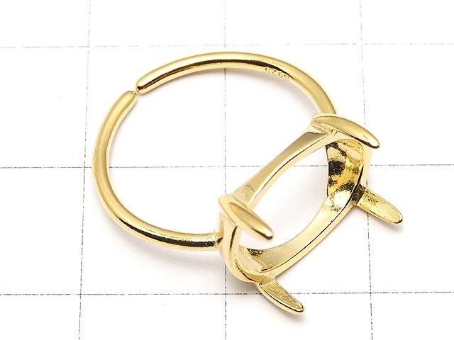[Video] Silver925 Ring Frame (Prong Setting) Horizontal Oval 14x10mm 18KGP Free Size 1pc