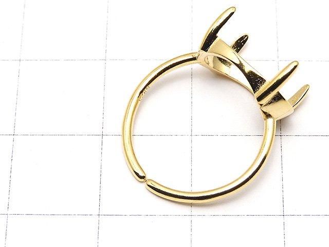 [Video] Silver925 Ring Frame (Prong Setting) Horizontal Oval 14x10mm 18KGP Free Size 1pc