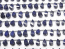 [Video] High Quality Lapislazuli AAA- Drop 4Faceted Twist Faceted Briolette half or 1strand (20pcs)
