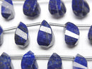 [Video]High Quality Lapislazuli AAA-Drop 4Faceted Twist Faceted Briolette half or 1strand (20pcs )