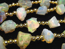 Nugget, Opal, Rough Rock Gemstone Beads