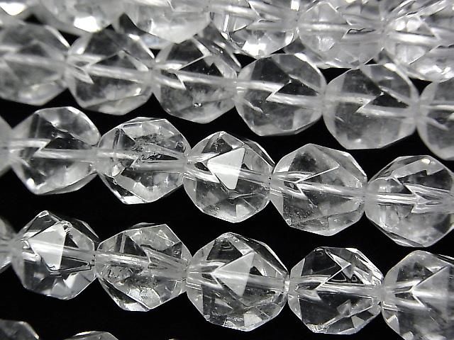 [Video] Crystal AA++ 20 Faceted Round 10mm half or 1-strand beads (approx. 15 inches/36 cm)