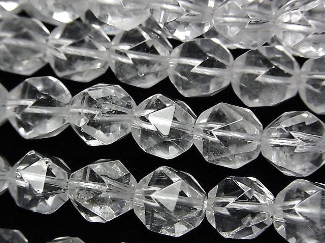 Crystal Quartz, Faceted Round Gemstone Beads