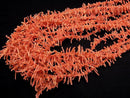 [Video] Sardinian coral, red Coral AA++ branch sticks (Chips) half or 1strand beads (aprx.21inch / 53cm)
