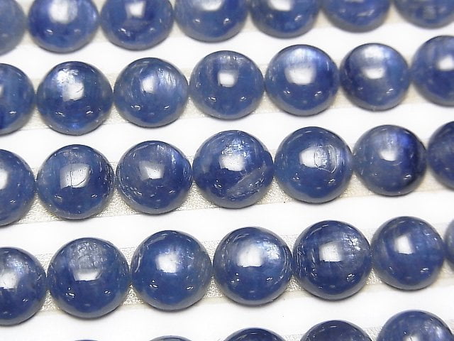 Cabochon, Kyanite Gemstone Beads