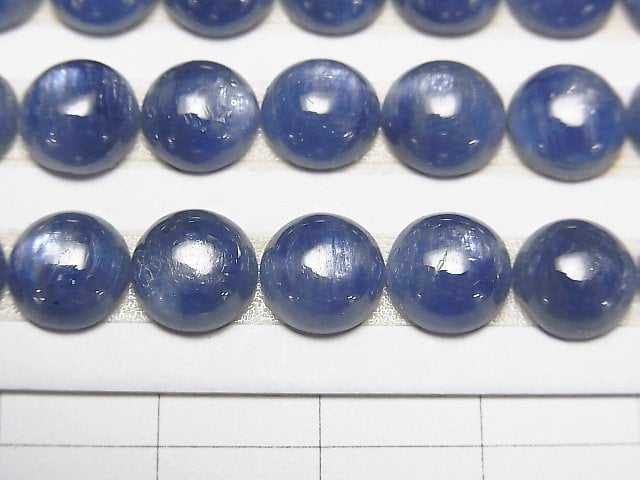 [Video] Kyanite AAA Round Cabochon 8x8mm 2pcs