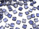 [Video] High Quality Iolite AAA- Sugarloaf Cut 4x4mm 10pcs