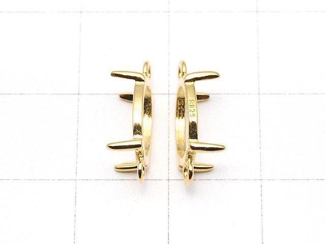 [Video] Silver925 Frame Oval 10x8mm [Both Sides] 18KGP 1pc