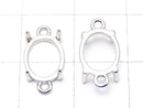 [Video]Silver925 Frame Oval 10x8mm [Both Side] Rhodium Plated 1pc