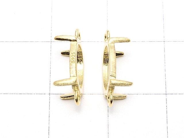 [Video] Silver925 Frame Oval 10x8mm [Both Sides] Hairline 18KGP 1pc