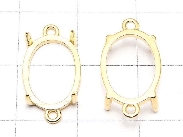 [Video] Silver925 Frame Oval 14x10mm [Both Sides] 18KGP 1pc