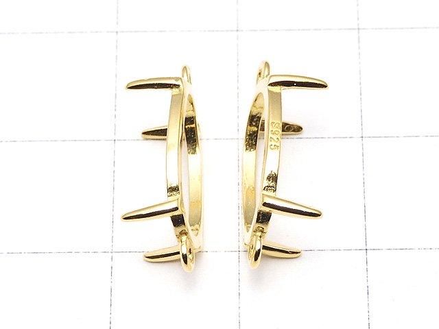[Video] Silver925 Frame Oval 14x10mm [Both Sides] 18KGP 1pc