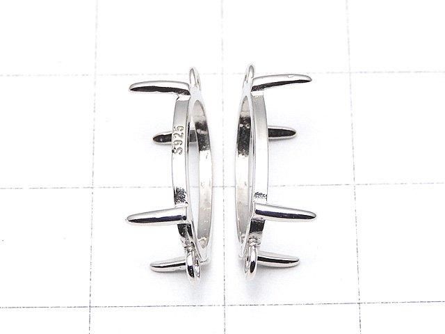 [Video]Silver925 Frame Oval 14x10mm [Both Side] Rhodium Plated 1pc