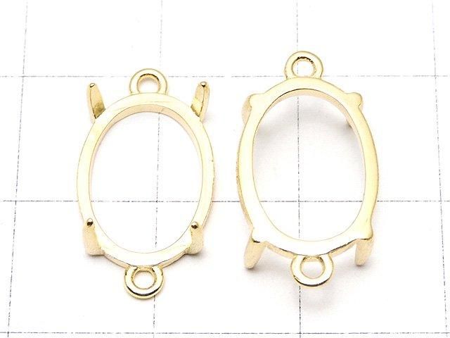 [Video] Silver925 Frame Oval 14x10mm [Both Sides] Hairline 18KGP 1pc