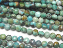 [Video]High Quality! Turquoise AA++ Faceted Coin 4x4x3mm half or 1strand beads (aprx.15inch/37cm)