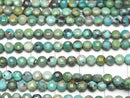 [Video]High Quality! Turquoise AA++ Faceted Coin 4x4x3mm half or 1strand beads (aprx.15inch/37cm)