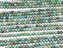 [Video]High Quality! Turquoise AA++ Faceted Coin 4x4x3mm half or 1strand beads (aprx.15inch/37cm)