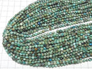 [Video]High Quality! Turquoise AA++ Faceted Coin 4x4x3mm half or 1strand beads (aprx.15inch/37cm)