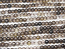 [Video] High Quality! Smoky Quartz AAA- Faceted Coin 4x4x3mm Color Gradation 1strand beads (aprx.15inch/36cm)