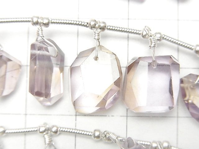 [Video] High Quality Ametrine AAA Rough Faceted Nugget half or 1strand (16pcs)