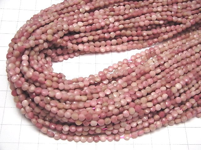 [Video]High Quality! Siliceous Schist AA+ Faceted Coin 4x4x2mm 1strand beads (aprx.15inch/37cm)