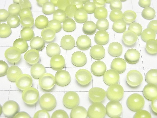 [Video]Lime Green Chalcedony AAA Round Cabochon 6x6mm 5pcs